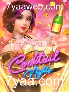 Descubra o Fascinante Mundo de CocktailNights em 7yaa.com