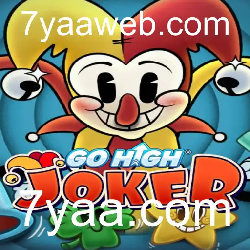 Descubra o Novo Fenômeno do Jogo Online: GoHighJoker